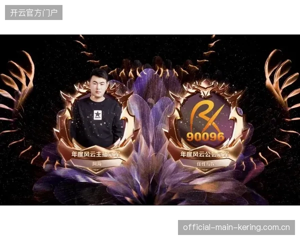 云端传输协议优化是保障赛事转播时延对齐的关键指标 云端传输协议优化是保障赛事转播时延对齐的关键指标
