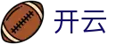 开云（KAIYUN）官网首页 - 官方服务中心入口